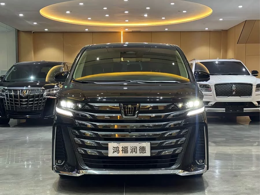 Toyota Crown Vellfire