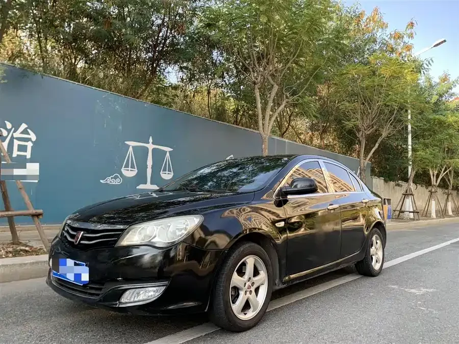 Roewe 350