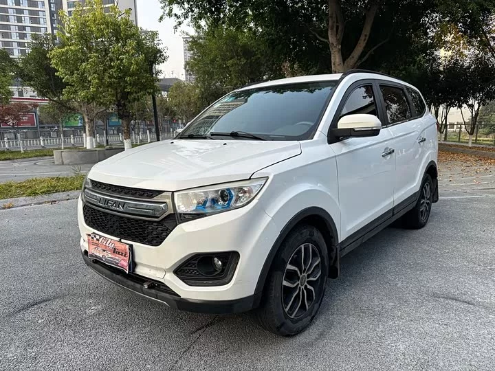 Lifan maiwe