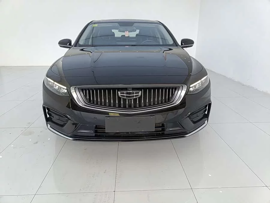 Geely Xingrui