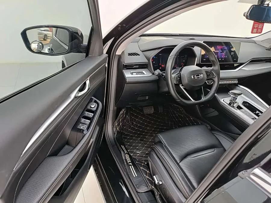 Geely Xingrui