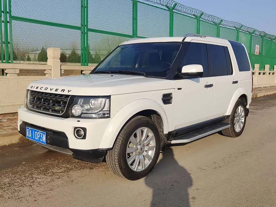 Land Rover finds