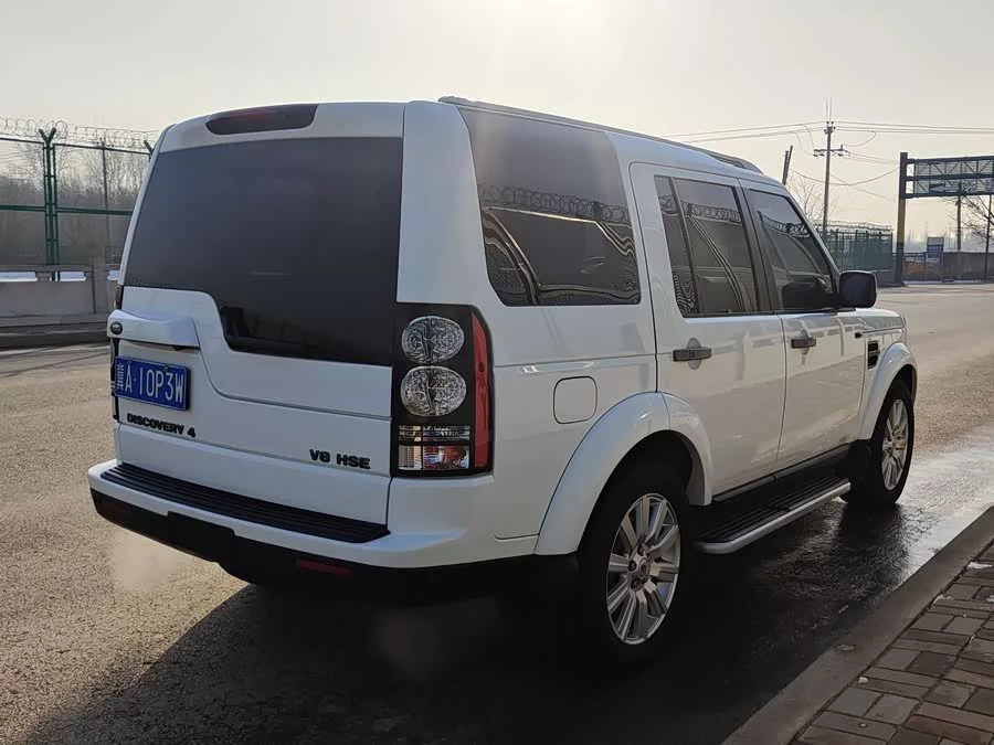 Land Rover finds