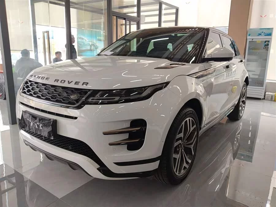 Land Rover Range Rover Aurora