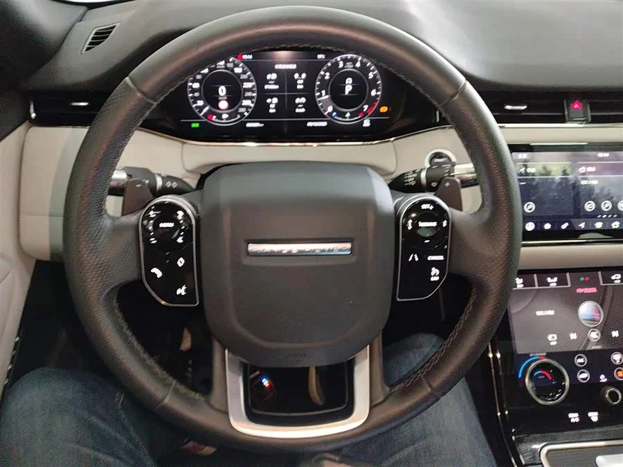 Land Rover Range Rover Aurora
