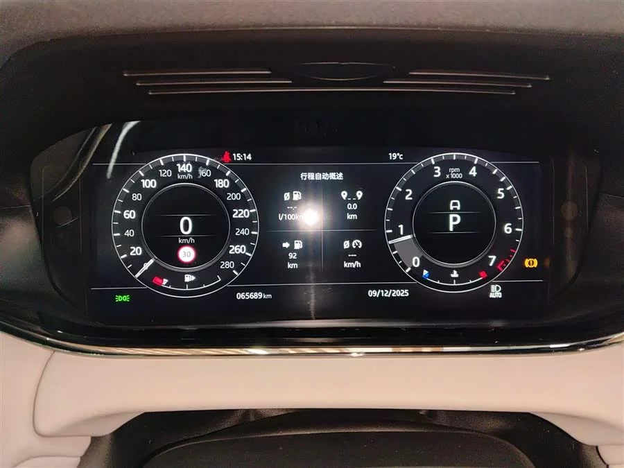 Land Rover Range Rover Aurora