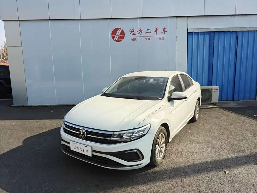 Volkswagen Bora