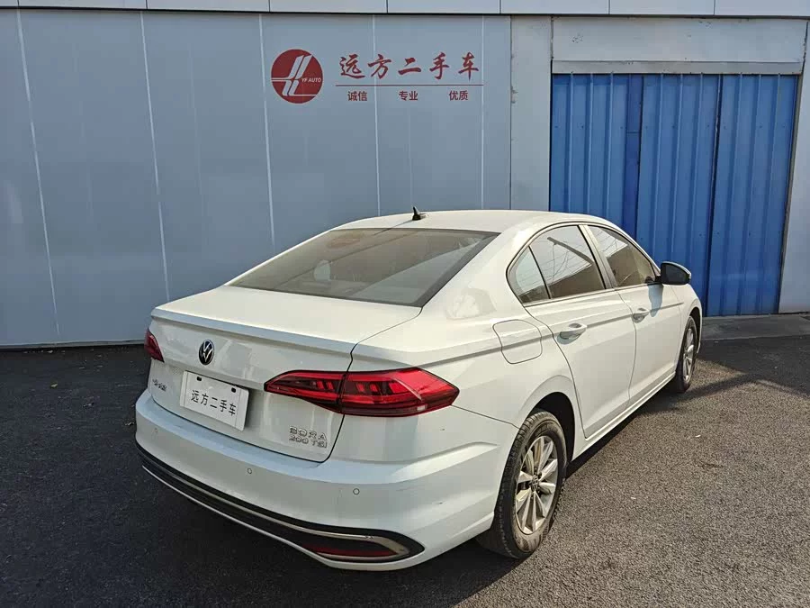 Volkswagen Bora