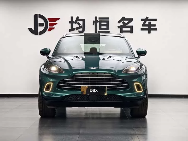 Aston Martin DBX