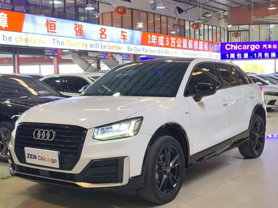 Audi Q2L