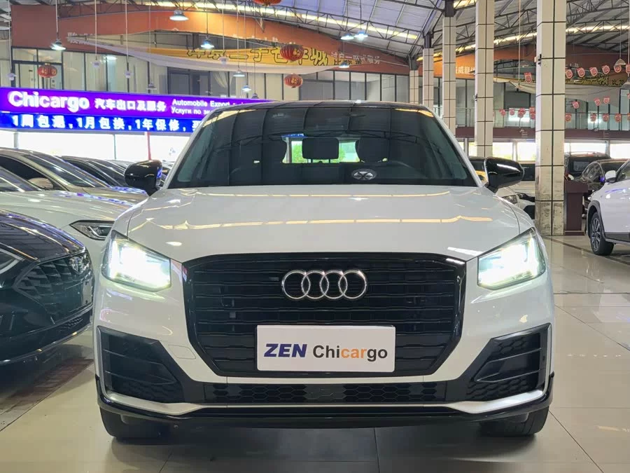 Audi Q2L