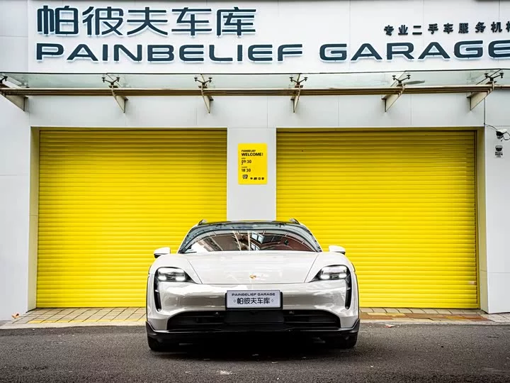 Porsche Taycan