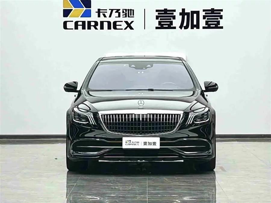 Mercedes Benz Maybach S-Class