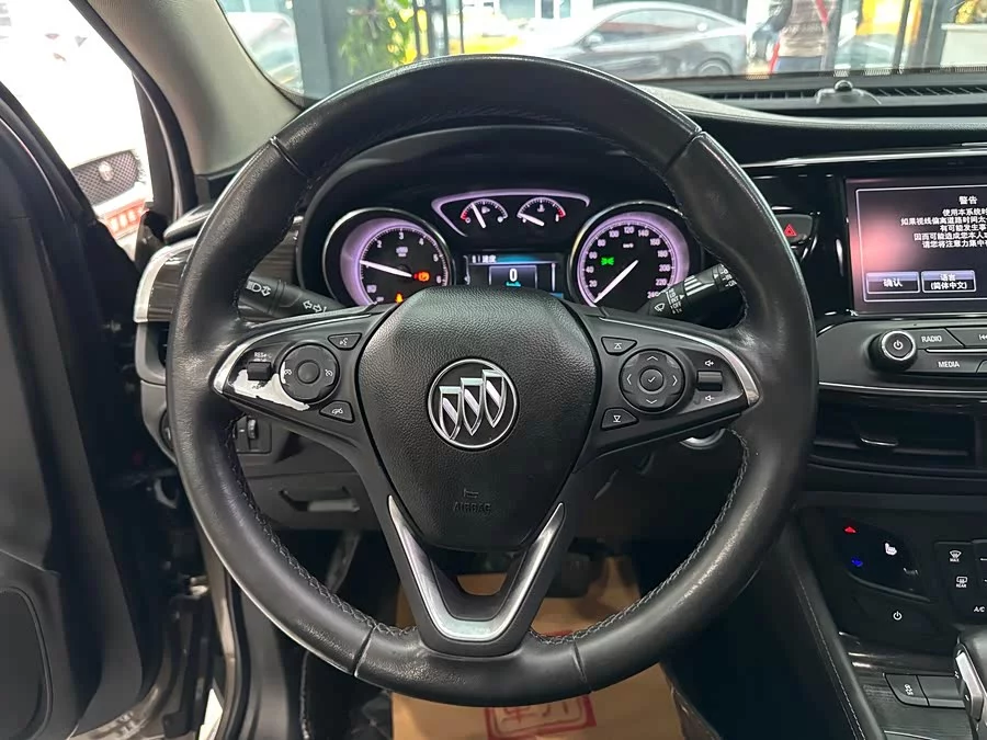 Buick Envision Plus