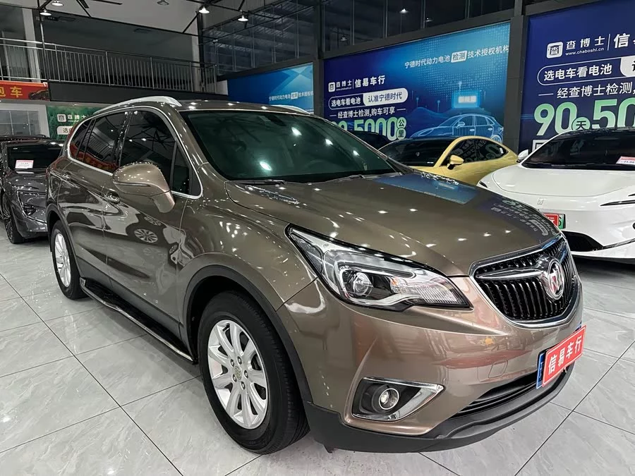 Buick Envision Plus