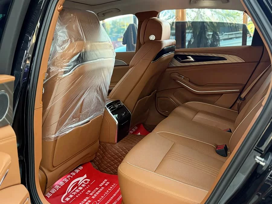 Hongqi H9