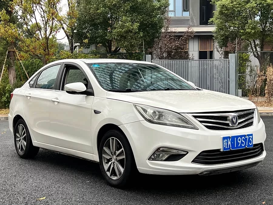 Changan Yidong