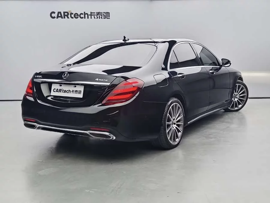 Mercedes Benz S class
