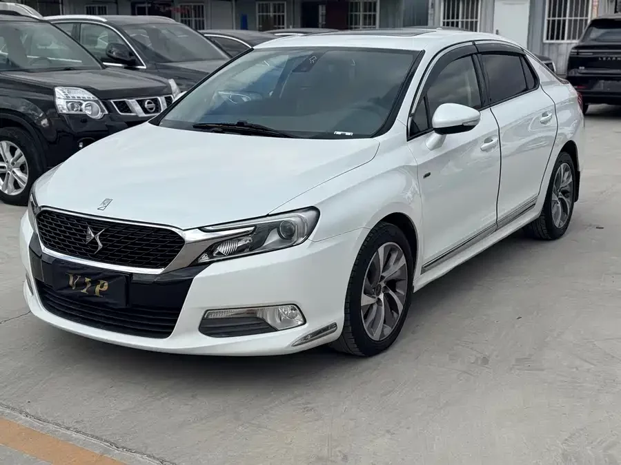 DS 5LS