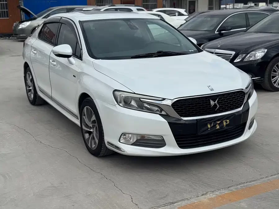 DS 5LS