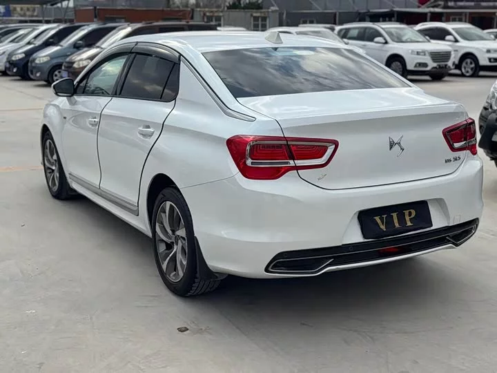 DS 5LS