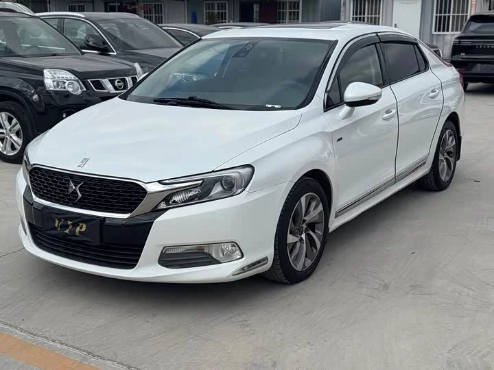 DS 5LS