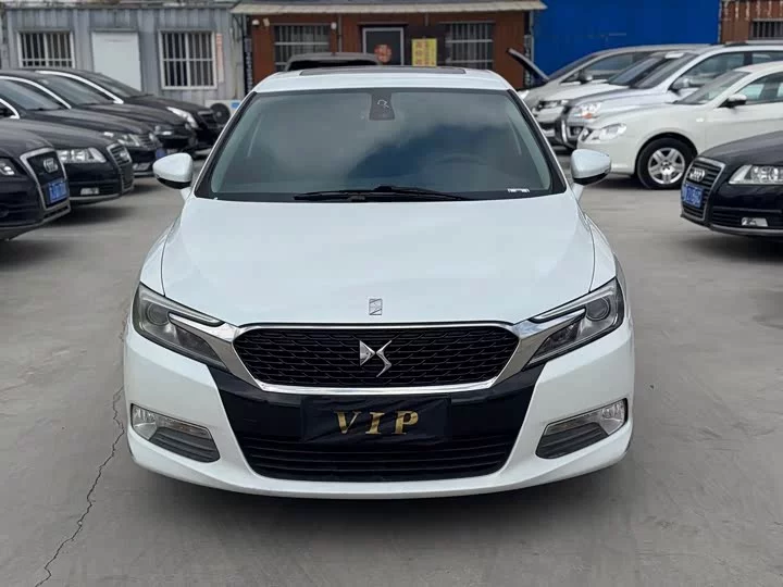 DS 5LS
