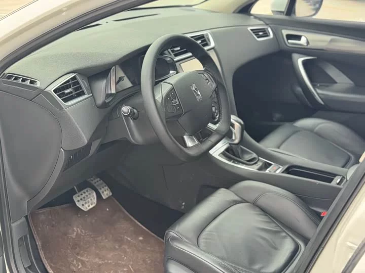 DS 5LS