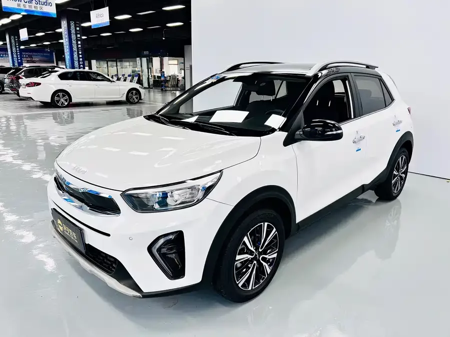 Kia Yipao