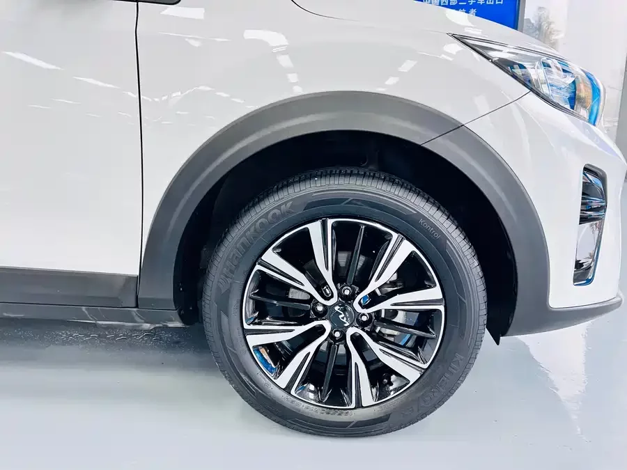 Kia Yipao
