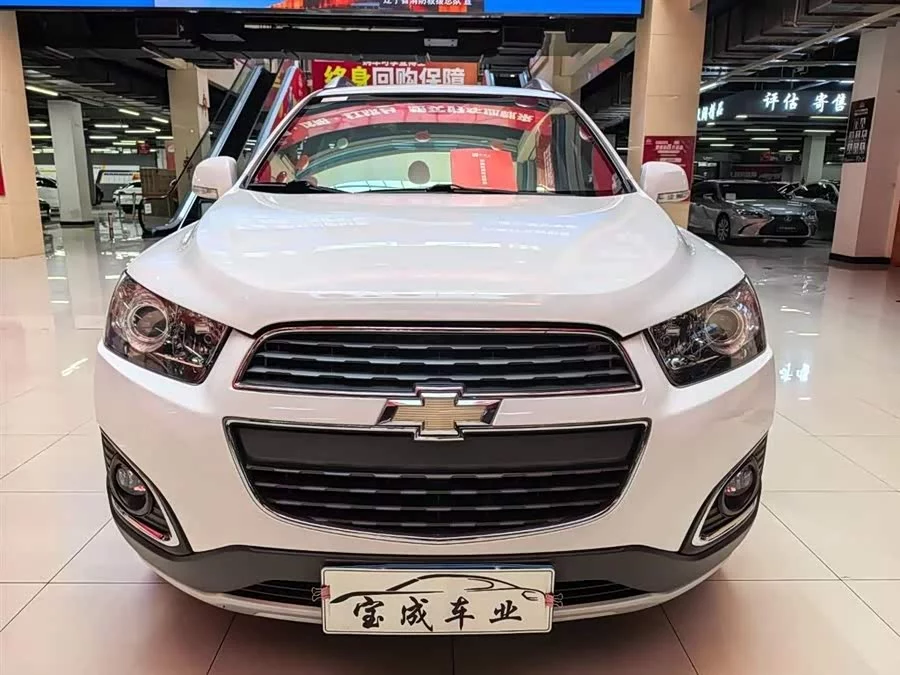 Chevrolet Captiva