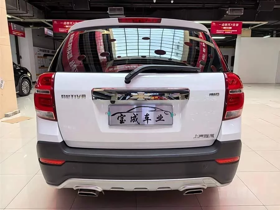 Chevrolet Captiva