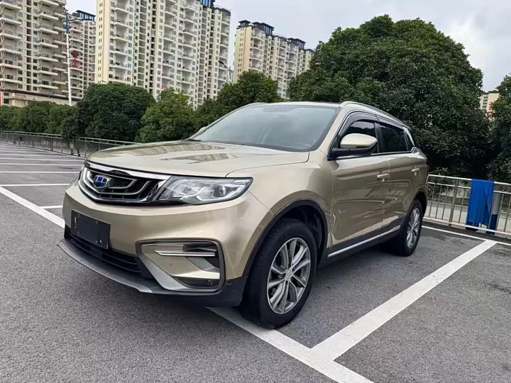 Geely Boyue