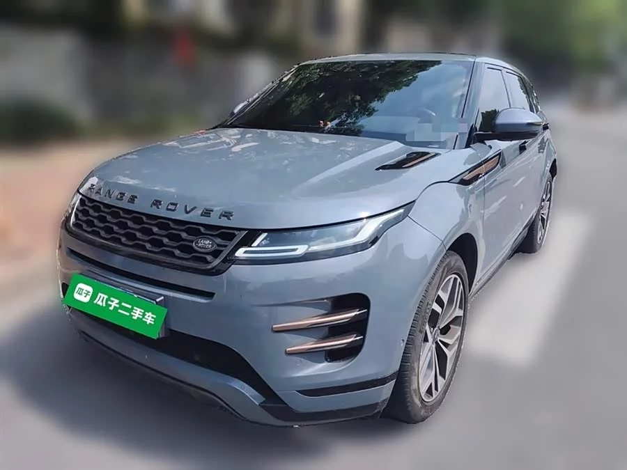 Land Rover Range Rover Aurora