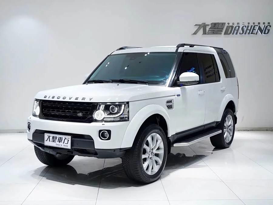 Land Rover finds