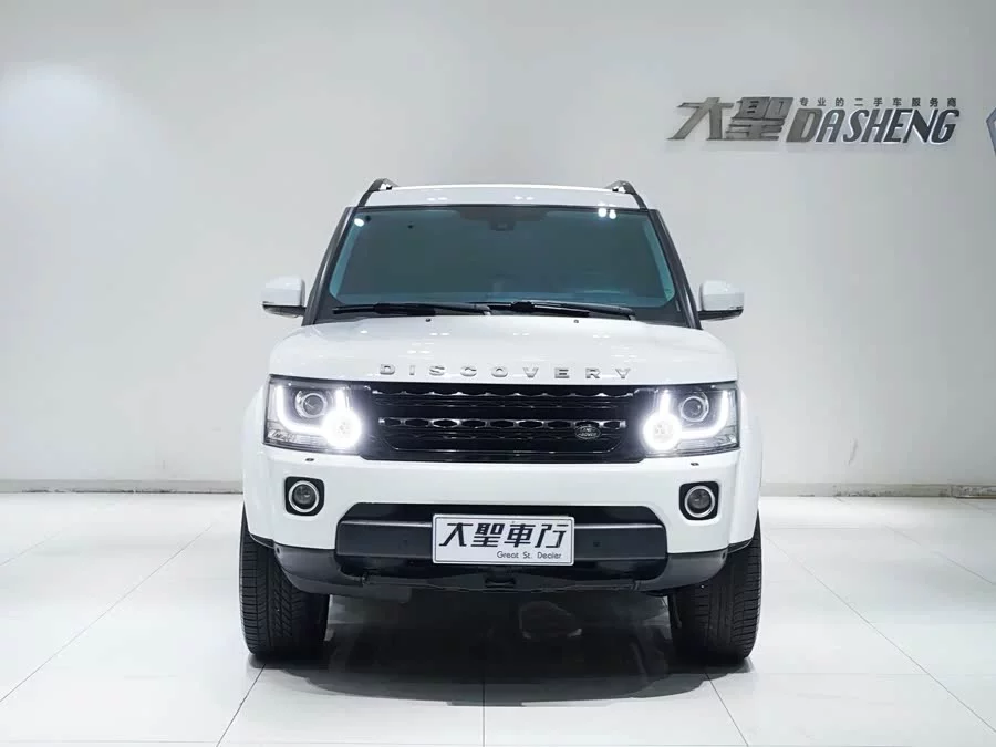 Land Rover finds