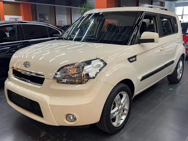 kia Shor