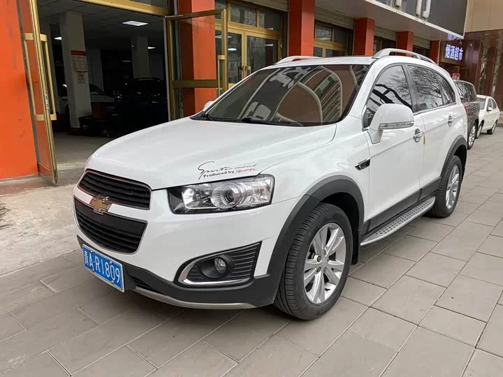 Chevrolet Captiva