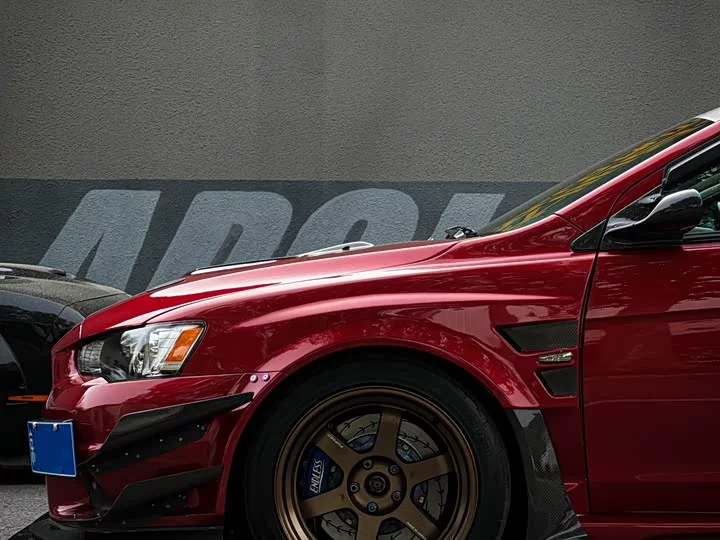 Mitsubishi LANCER