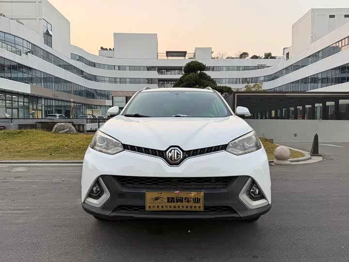 MG Ruiteng