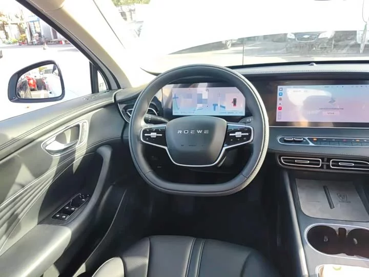 Roewe D7