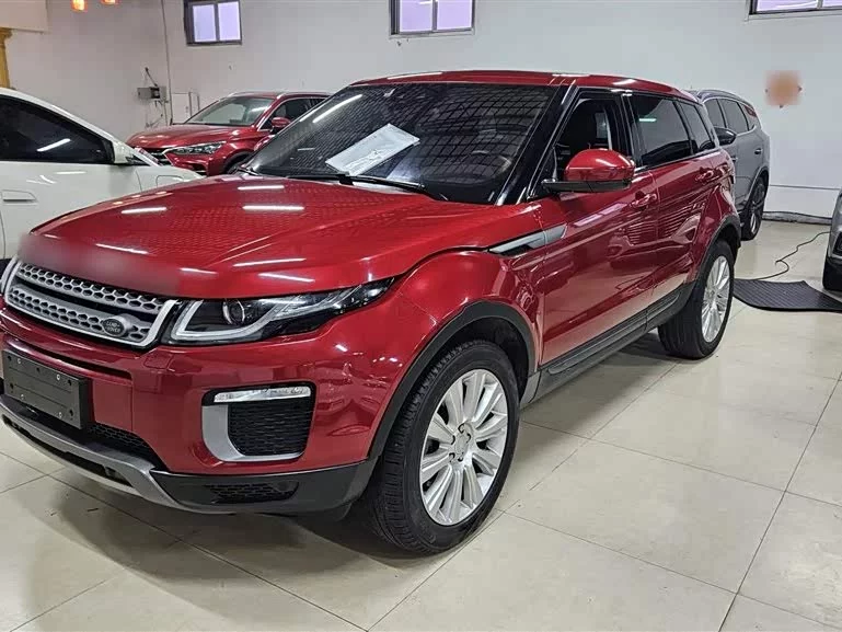 Land Rover Range Rover Aurora