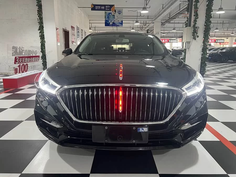 Hongqi H5