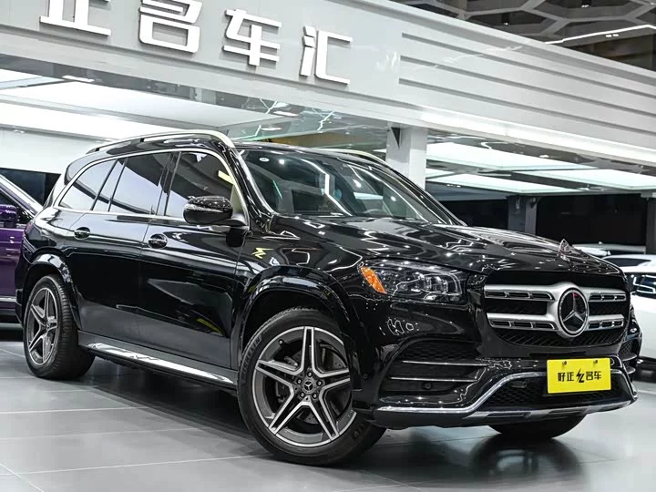 Mercedes-Benz GLS