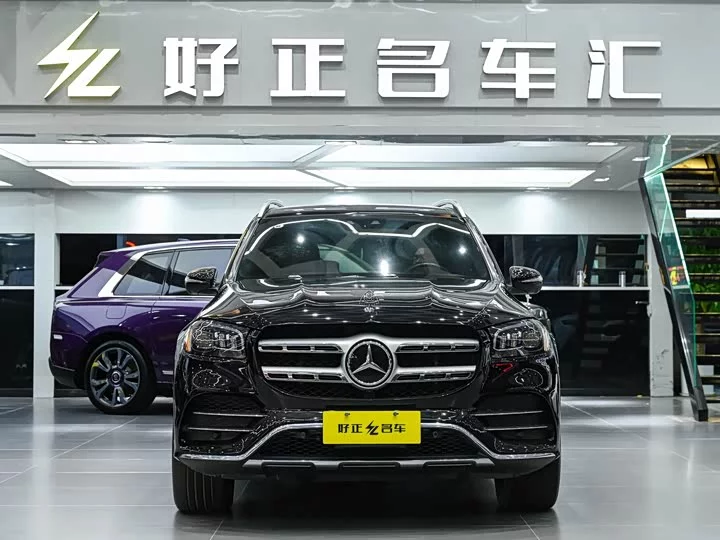 Mercedes-Benz GLS