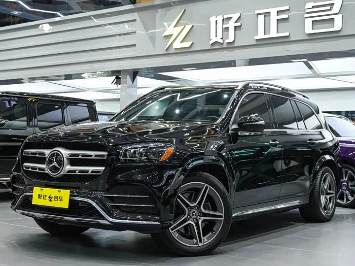 Mercedes-Benz GLS