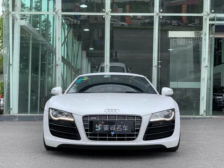 Audi R8