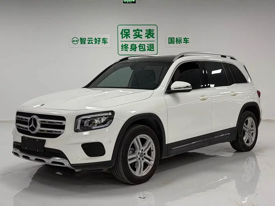 Mercedes Benz GLB