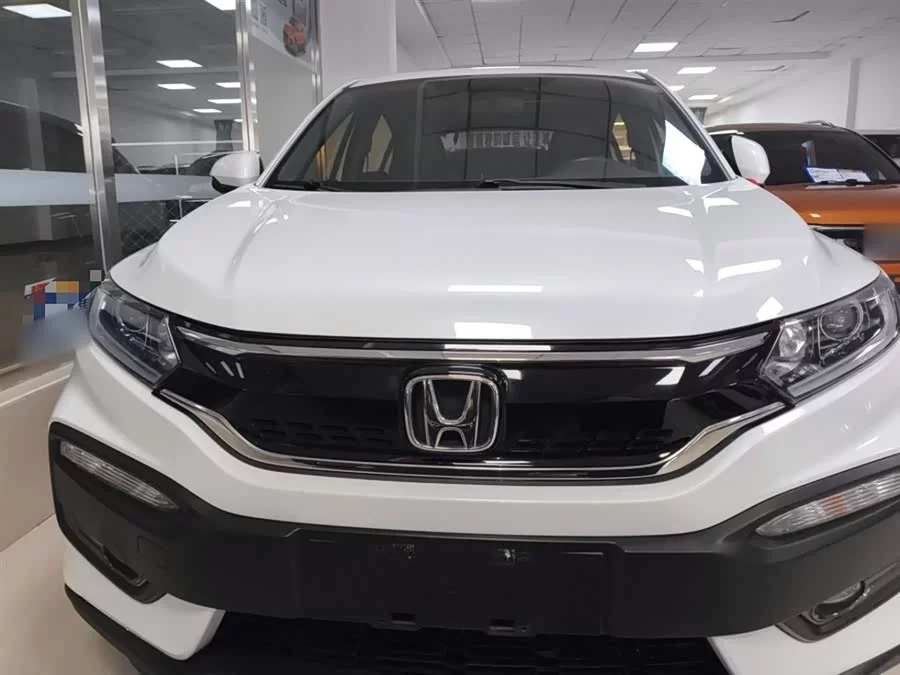 Honda XR-V