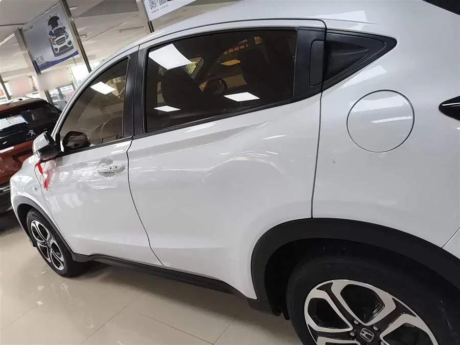 Honda XR-V